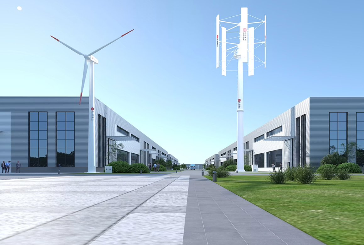 A rendering of a modern industrial park featuring both horizontal and vertical-axis wind turbines, a finalist project by CITIC Heavy Industry Machinery Co., Ltd.