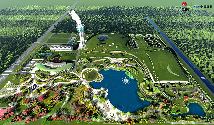 Aerial rendering of a large eco-friendly facility in Xiong’an New Area with green roofs, circular ponds, landscaped gardens, a forest backdrop, and a tall structure emitting vapor.